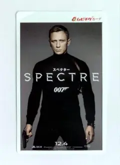 映画「００７」シリーズ　使用済みムビチケ半券チケットまとめ売り 2025年最新】ムビチケ 007の人気アイテム - メルカリ