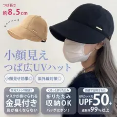 Item thumbnail for item bc694196-813f-4e5d-8421-dbfa0c95db0a