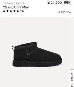 Item thumbnail for item 44cba74d-9dac-4d70-983f-8458a9fc9add