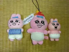 【新品】【匿名配送】おぱんちゅうさぎ　マスコット&フィギュアセット