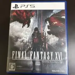 FINAL FANTASY XVI PS5