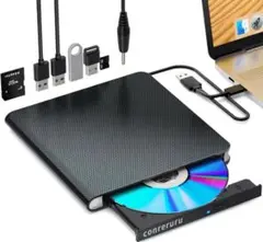 DVDドライブ 外付け CD type-C USBポート 読取 書込 7in1
