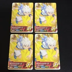 イナズマイレブンAC 白竜◯5920 イナズマイレブンAC 白竜 シークレット - メルカリ