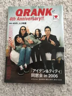 QRANK 4th Anniversary!!