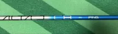 PING G440 HYレフティー用　ALTA J CB SR