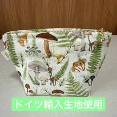 ☆ポーチ アクファクトゥム生地