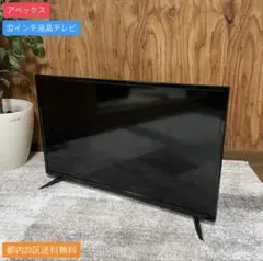 Item thumbnail for item a9c0c104-8185-4531-9c69-78fb6d1c736a