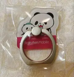 新品未開封 Rakuten 楽天 限定　お買いものパンダ スマホリング