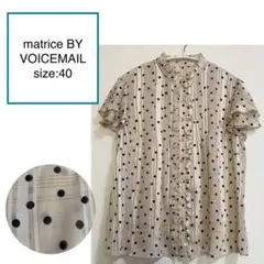 matrice BY VOICEMAIL ドット柄フリルブラウス 半袖 ［M］