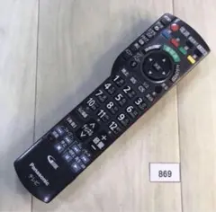 2025年最新】TH-P42VT3の人気アイテム - メルカリ
