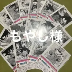 Item thumbnail for item 4c96c6fb-396f-4394-8516-0f38477d2ef0