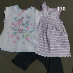 130メゾピアノ 夏物4点セット