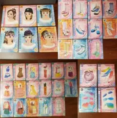 オシャレ魔女 ラブandベリー 合計38枚セット