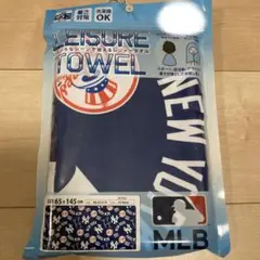 MLB ヤンキース レジャータオル