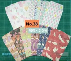 Item thumbnail for item 52f81be0-d30f-46a9-afc0-e156e3d4a9ab
