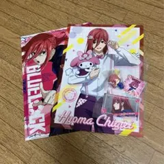 Item thumbnail for item 774a63ca-aaf5-434c-b479-8ea932f7d081