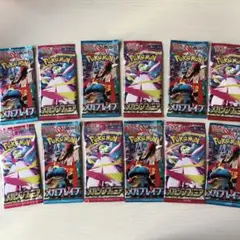 ポケモン メガブレイブ、メガシンフォニア各６個 12個セット