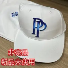 【新品未使用】 Patek Philippe 帽子 非売品 ノベルティ Amazon.co.jp: 帽子 パテックフィリップ キャップ カラトラバ