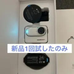Insta360 GO 3 本体 32GB