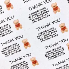 Item thumbnail for item 44819819-322a-499e-a235-1bfdb8cc3666