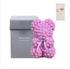 Item thumbnail for item 3be908aa-ceb3-4774-b47e-eb14a3f07706