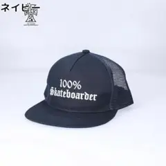 【完売品】100%skateboaders　トラッカーキャップ 　ネイビー