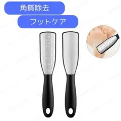 Item thumbnail for item d4cf8239-c5c6-48e5-af5f-e7ac207df572