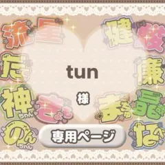 Item thumbnail for item 60621a4c-941f-410d-a688-eb44a3f01cc8