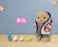 Item thumbnail for item df1e8fcc-2fd9-4a8a-8965-636025a4aa78