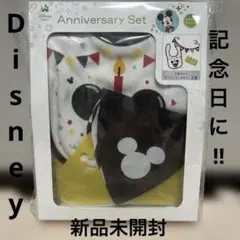 Disneybaby★アニバーサリーセット・ミッキー・スタイ・ガーランド・王冠