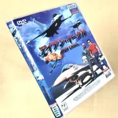 2025年最新】アイアン・イーグル [DVD]の人気アイテム - メルカリ