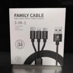 USB　充電ケーブル