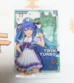 ツインターボ　（制服）内袋未開封品1枚