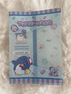 【24時間以内発送】サンリオ ダイソー ミニクリアファイルガム タキシードサム