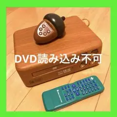 2025年最新】bvhe sg1の人気アイテム - メルカリ