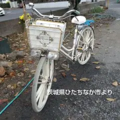 希少!! 昭和 デコチャリ スーパーカー自転車 昭和自転車