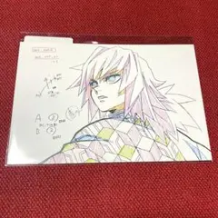 Item thumbnail for item ba90b516-d726-47fe-8887-8b708edd0284