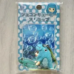 【新品未開封】海物語シリーズ ジュゴンキューピー