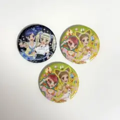 アイカツ 缶バッジ
