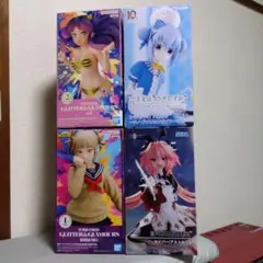 Item thumbnail for item d909e39d-de6a-47af-8c5c-9b1317781ee5