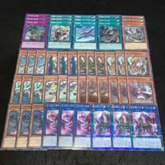 遊戯王 No.4151 空牙団 デッキパーツ 大量セット
