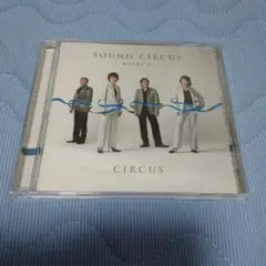 サーカス SOUND CIRCUS～HEART5～