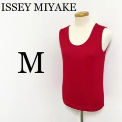 ISSEY MIYAKE イッセイミヤケ レディース タンクトップ Mサイズ