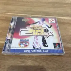 ダンスダンスレボリューション2nd remix