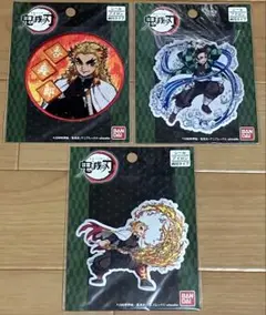 鬼滅の刃　ワッペン　煉獄
