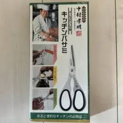 Item thumbnail for item 6a810382-e3a7-4f1c-8c4e-83c2ea32b5a9
