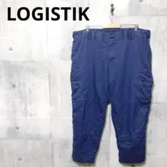 LOGISTIK ロジスティック メンズビッグサイズ ミリタリー カーゴパンツ
