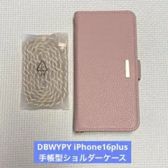 DBWYPY iPhone16plus 手帳型ショルダーケース