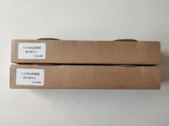 HALFWAY LA400Kコペン3点①ハイカム新品②ECU MT用③耐圧ホース