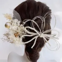 Item thumbnail for item 78824a47-dbdd-4bef-a93d-bce137962aba